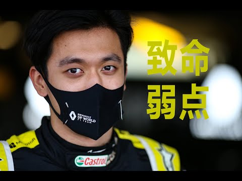 f1上海站2024门票