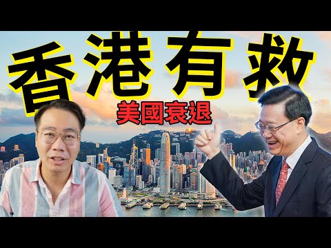 2024上海站f1门票价格