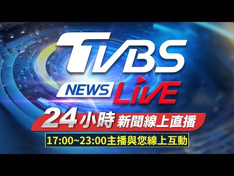 f1中国2024