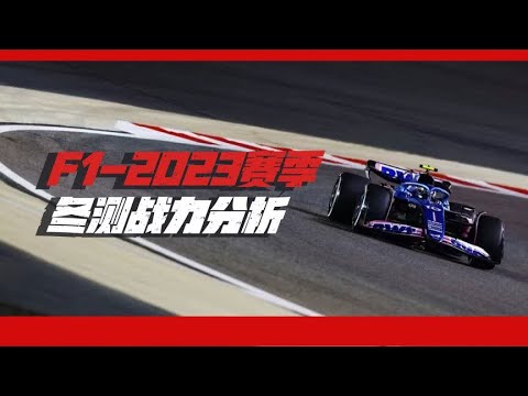 f1上海站2024门票