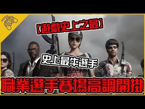 上海f1时间