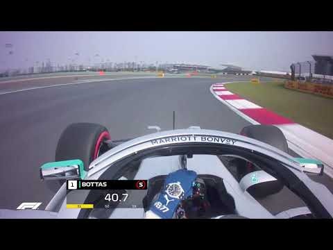 f1中国2024