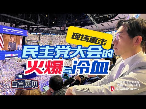 上海f1官网