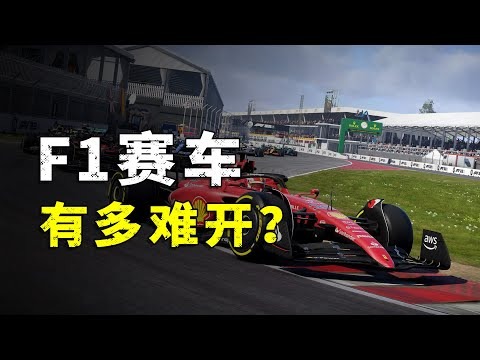 f1上海站门票价格