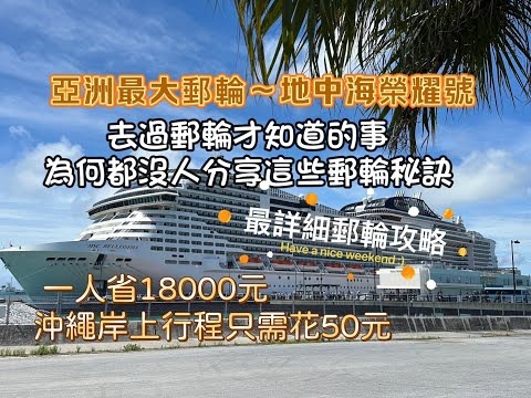 f1上海站门票价格
