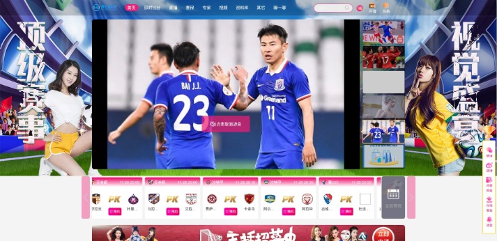 2026年F1赛事直播平台