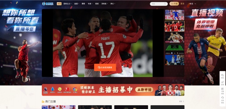 2026年F1赛事直播平台