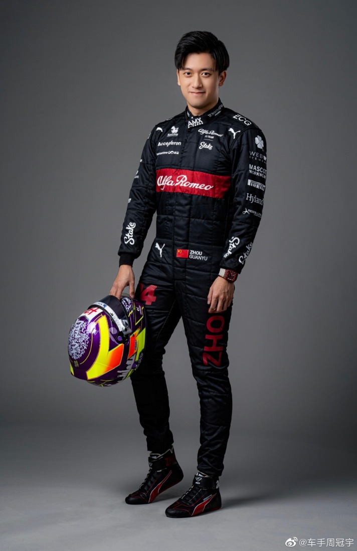 2026年F1赛事直播平台