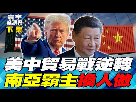 2026年F1赛事直播平台