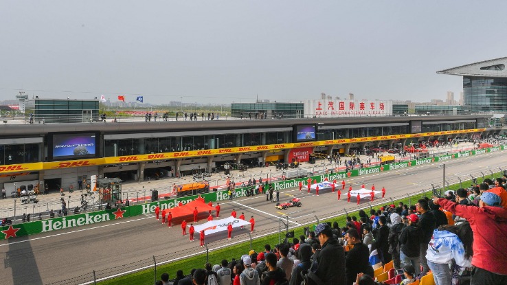 2026年F1中国大奖赛门票