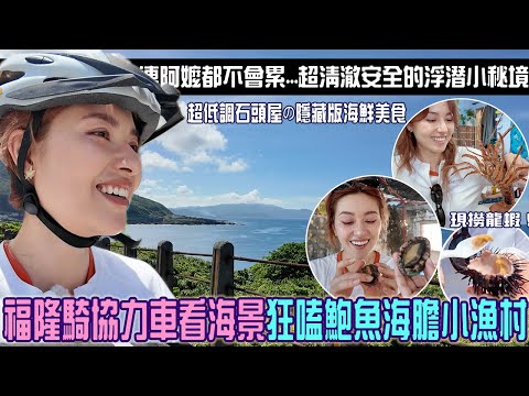 2026年F1中国大奖赛门票