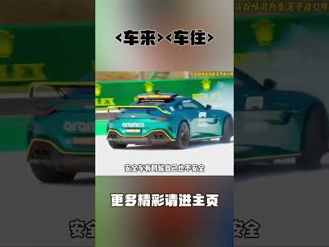 2026年F1中国大奖赛门票