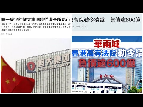 2026年F1中国大奖赛门票