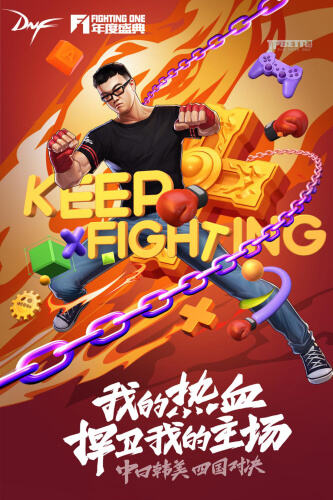 2026上海F1冠军预测