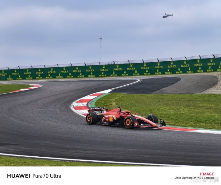 2026上海F1冠军预测