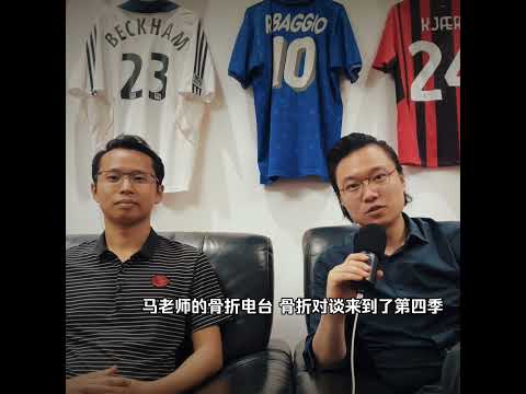 2026上海F1冠军预测