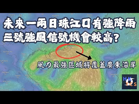 2026上海F1冠军预测