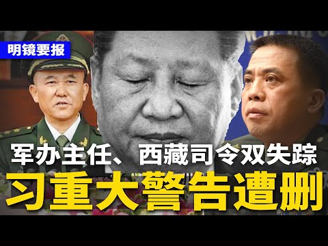 2026上海F1冠军预测