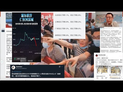 2026上海F1冠军预测