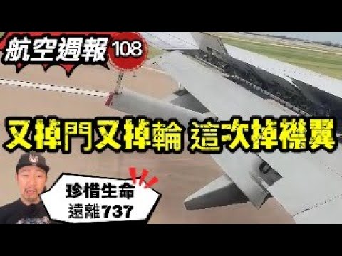 2026上海F1赛事