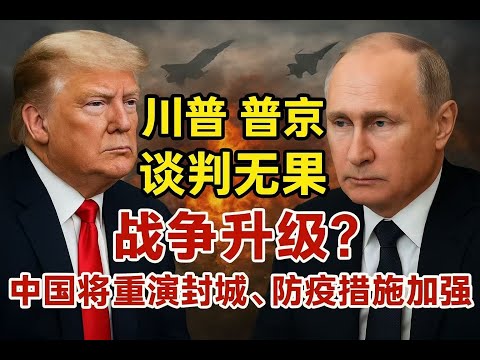 2026上海F1资格赛