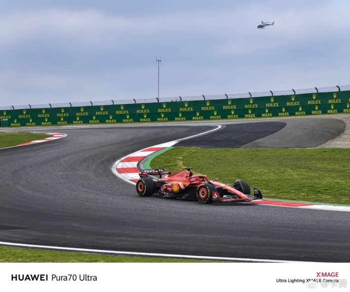 2026上海F1资格赛