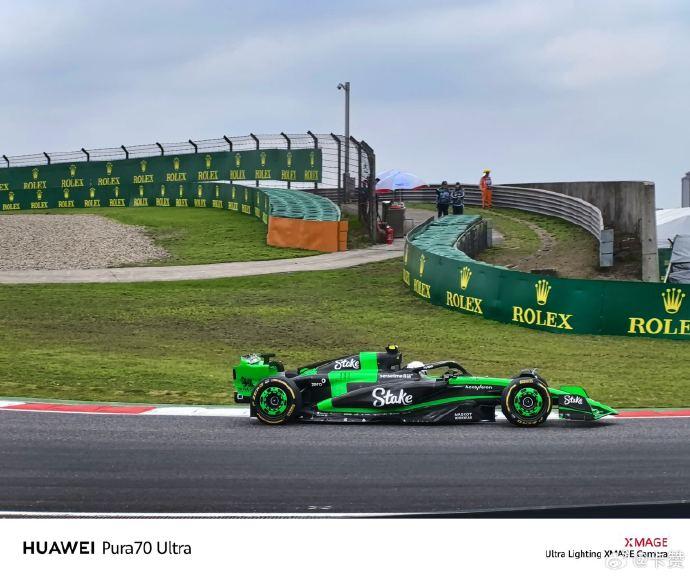2026上海F1资格赛