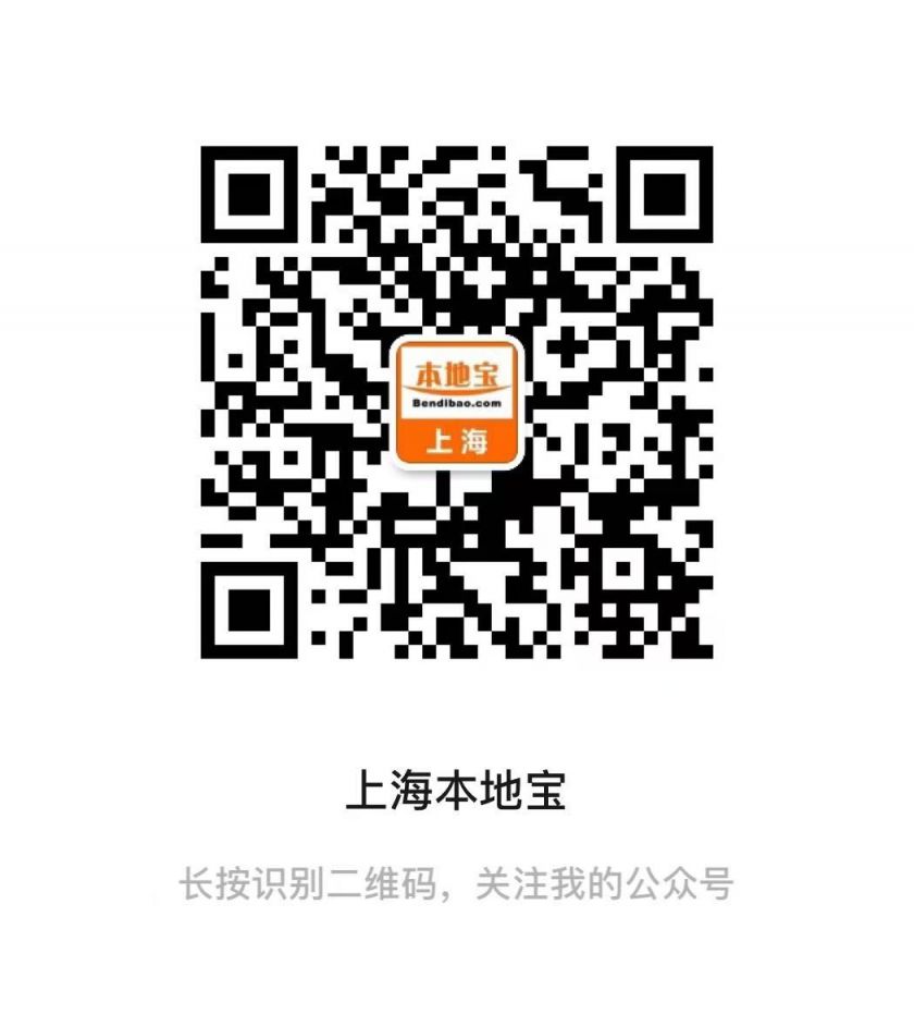 2026上海站f1门票价格