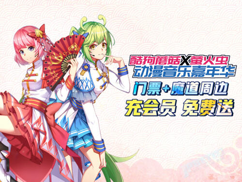 2026上海站f1门票价格