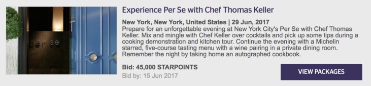 2026上海站f1门票价格