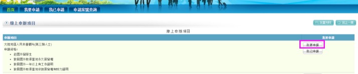 f1赛程时间表2026