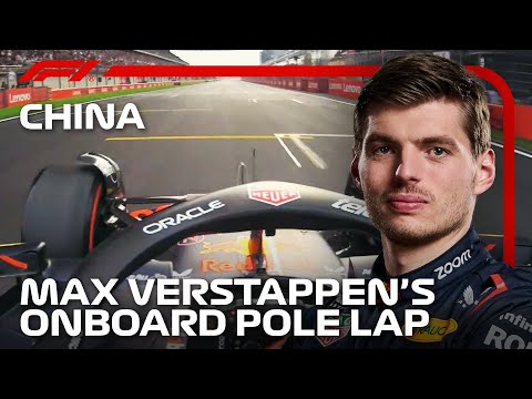 F1上海站