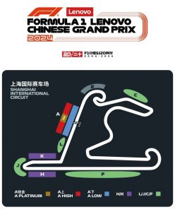 F1上海直播