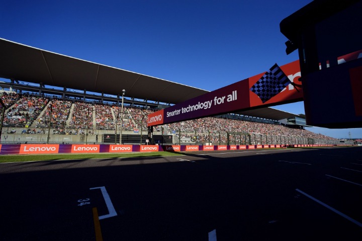F1中国大奖赛
