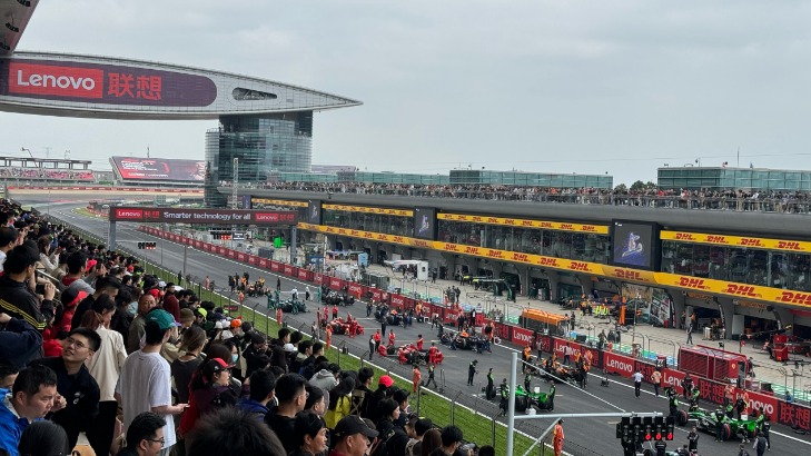 F1中国大奖赛