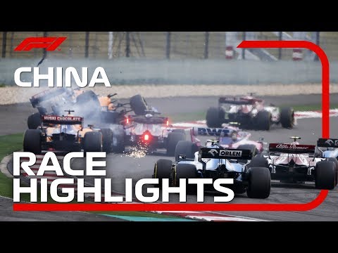 F1中国大奖赛