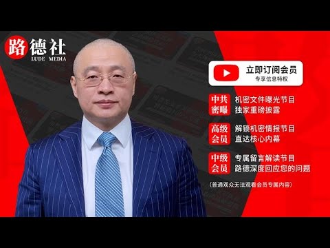 上海f12026