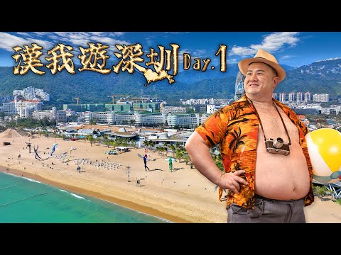 上海f12026