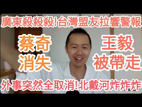 上海f12026