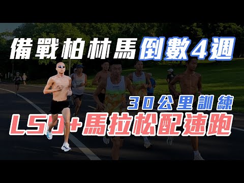 2026年F1比赛时间