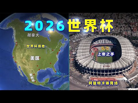 2026年F1比赛时间