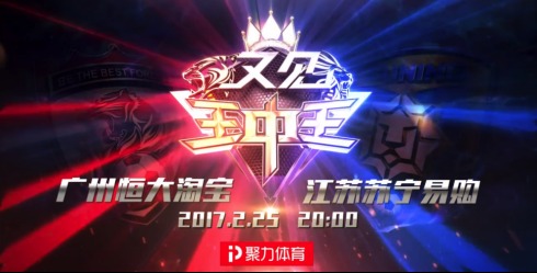 2026年F1赛事直播平台