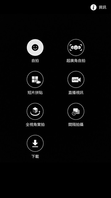 2026年F1赛事直播平台