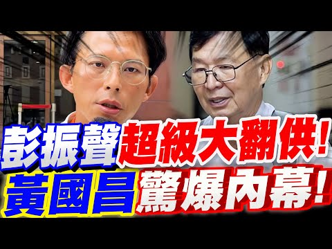 2026年F1赛事直播平台