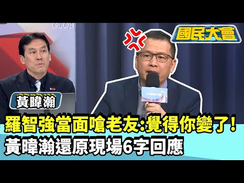 2026年F1赛事直播平台