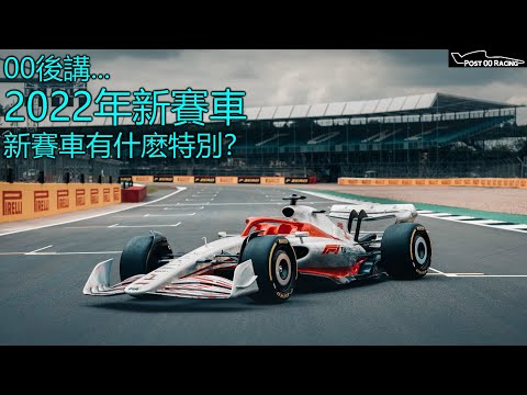 2026年F1赛事直播平台