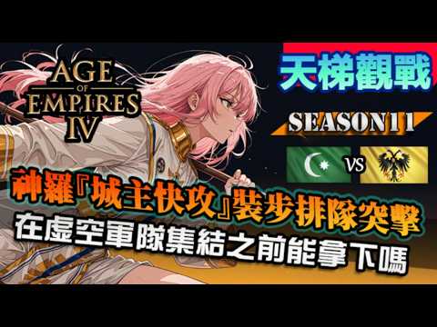 2026年F1赛事直播平台