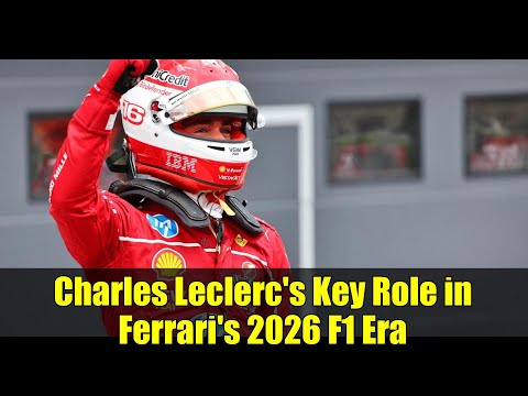 2026年F1赛事直播平台