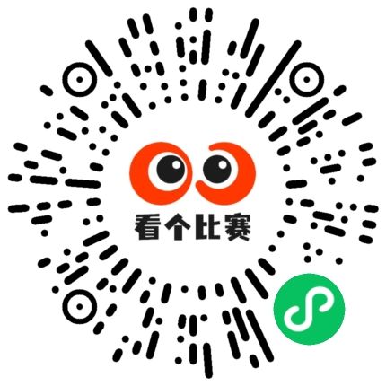 2026年F1中国大奖赛门票