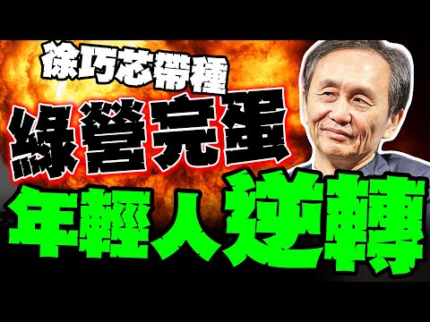 2026上海F1冠军预测